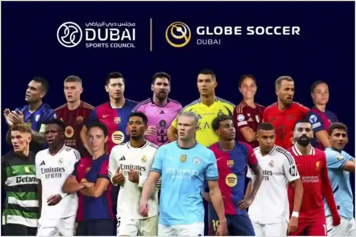 Vinicius et Rodri brisent la cravate dans les Globe Soccer Awards